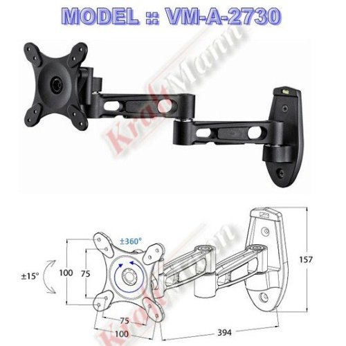 vm-a-2730-3.jpg
