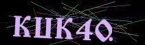 Token