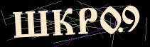 Token